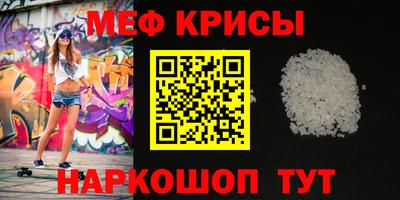 стаф Кулебаки