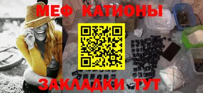стаф Кулебаки