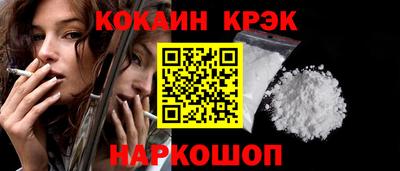 стаф Кулебаки