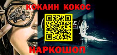 стаф Кулебаки