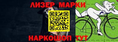 каннабис Кумертау