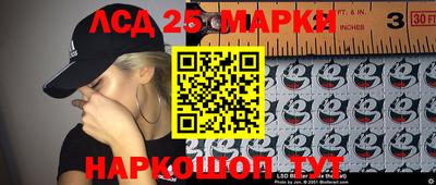 мефедрон VHQ Кунгур