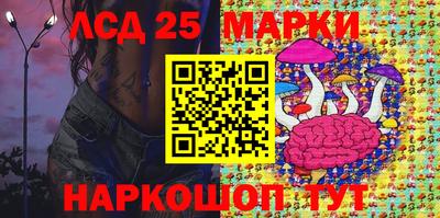 мефедрон VHQ Кунгур