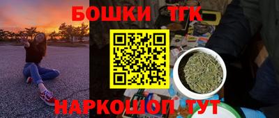 мефедрон VHQ Кунгур