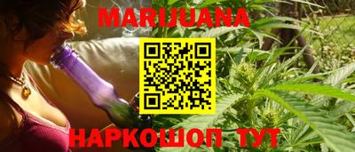 мефедрон VHQ Кунгур