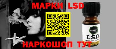 мефедрон VHQ Кунгур