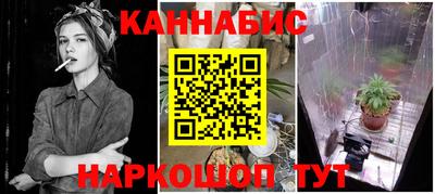 мефедрон VHQ Кунгур