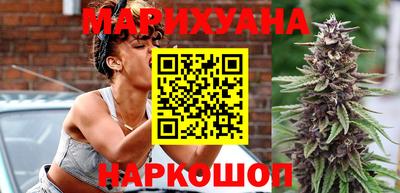 мефедрон VHQ Кунгур