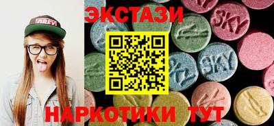 каннабис Кумертау