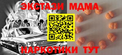 каннабис Кумертау