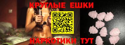 каннабис Кумертау