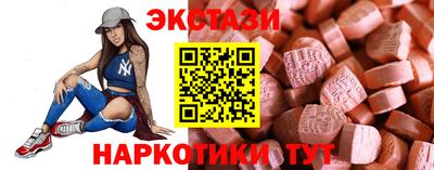 стаф Кулебаки