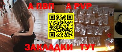 стаф Кулебаки