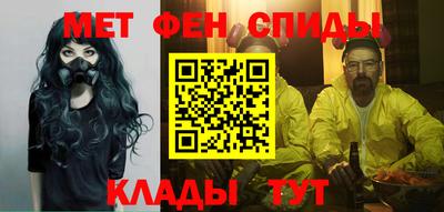 каннабис Кумертау
