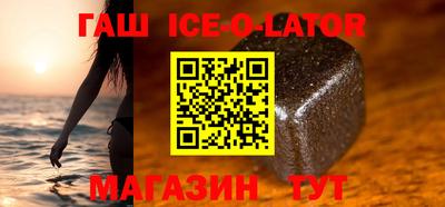 стаф Кулебаки