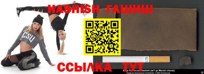 стаф Кулебаки