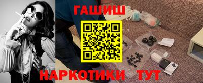 каннабис Кумертау