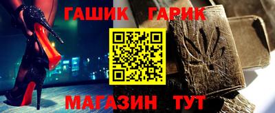 каннабис Кумертау