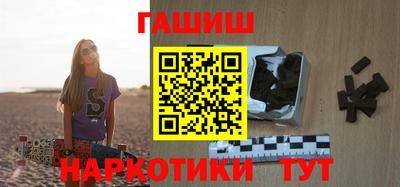 каннабис Кумертау