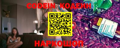 мефедрон VHQ Кунгур